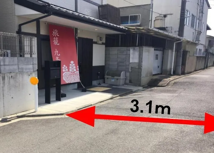 Kyo-Machiya Hatago Kujo