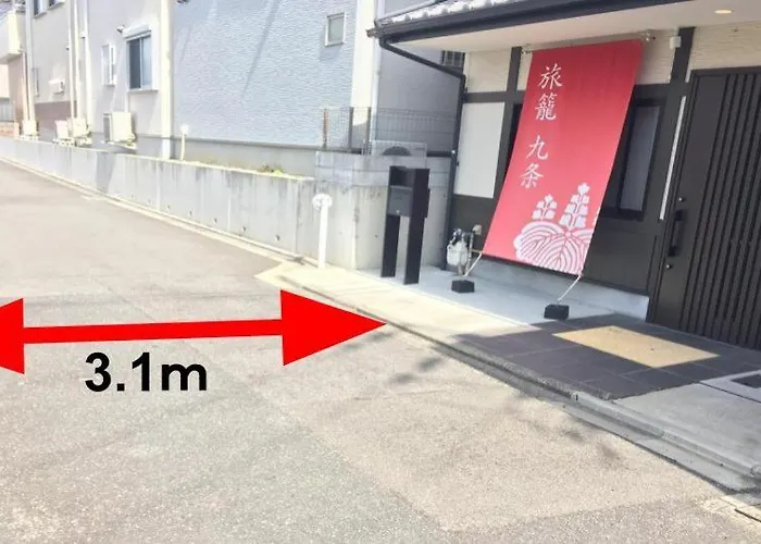 Kyo-Machiya Hatago Kujo